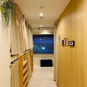 Bnb+ Toranomon Токио